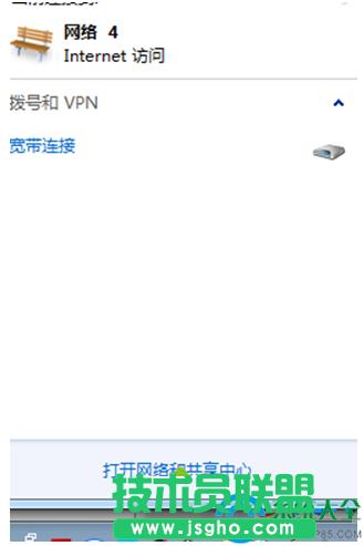 win7ϵ�y(t��ng)ʹ�ðٶ������r�Ԅ����D(zhu��n)���ѹ���������ô������   ��(li��n)