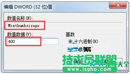 һ�I���bϵ�y(t��ng)