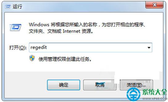 Win7ϵ�y(t��ng)����޸�CMD������ʾ�����ڵı����ɫ��   ��(li��n)