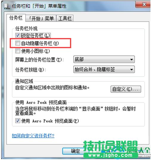 һ�I���bϵ�y(t��ng)