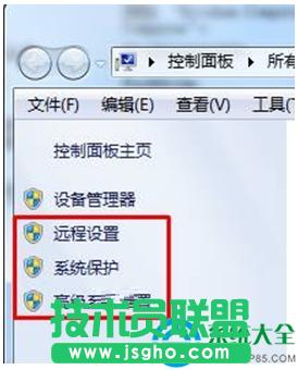 һ�I���bϵ�y(t��ng)