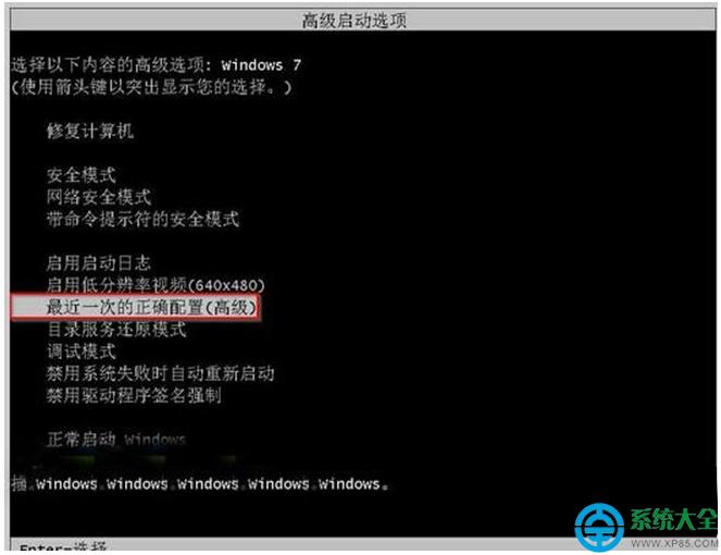 win7ϵ�y(t��ng)�����P�C���_���˙C����ô�k��   ��(li��n)