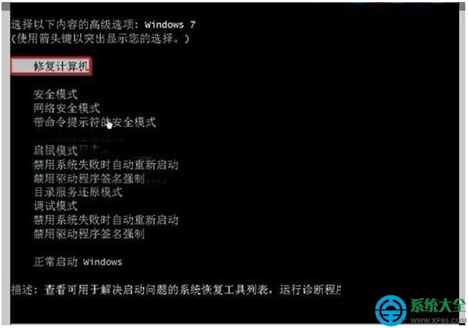 һ�I���bϵ�y(t��ng)