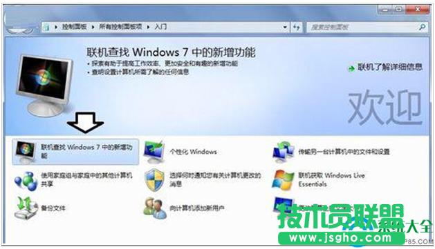 һ�I���bϵ�y(t��ng)