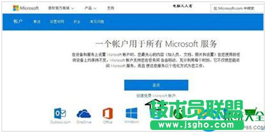 һ�I���bϵ�y(t��ng)