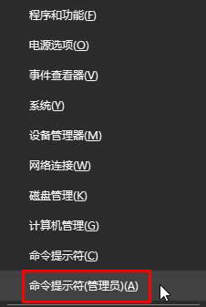 Windows10��ʾ����(w��)���](m��i)�м��r(sh��)푑�(y��ng)�����Ո(q��ng)��Ľ�Q����(1)