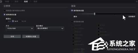 Win10�ѹ�ƴ��ݔ�뷨�o���@ʾ����ħ�F���Եĕr(sh��)��(y��ng)ԓ���̎��(2)