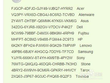 ���bWIN7��Ş��ϵ�y(t��ng)��߀��Ҫ��ʲô��(1)