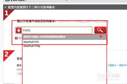 ���bWIN7��Ş��ϵ�y(t��ng)��߀��Ҫ��ʲô��(4)