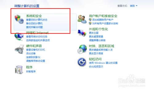 ���bWIN7��Ş��ϵ�y(t��ng)��߀��Ҫ��ʲô��(12)