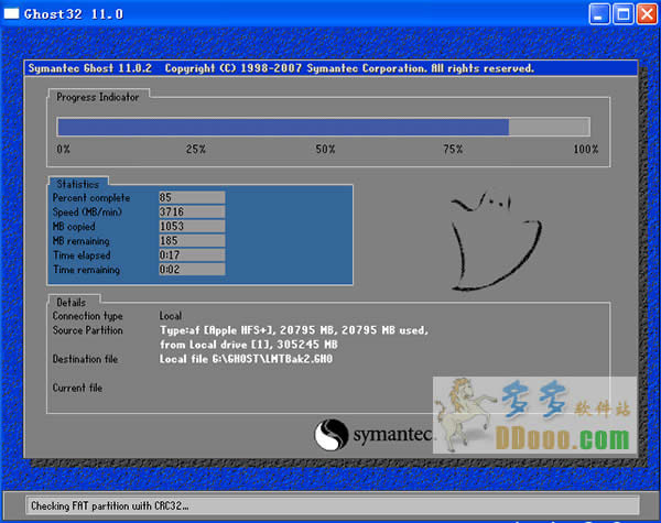 Ԕ��С��һ�I���bwin7 32λ��(w��n)����Ş��ϵ�y(t��ng)��ݵļ���(2)