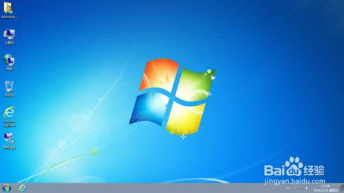 С���ɽ���һ�I���°��bwin7 32λ��ؘO�ٰ�ϵ�y(t��ng)(8)