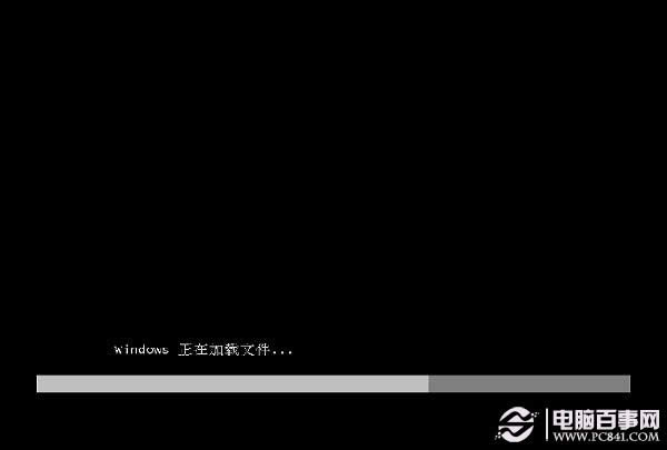 ���ʹ��u�P���ٰ��bwin7 64λ�؄e��(w��n)����ϵ�y(t��ng)��(5)