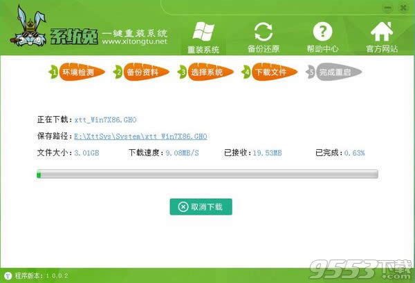 ���I(y��)�b�C(j��)win7һ�I����ϵ�y(t��ng)���b�^(gu��)��(4)