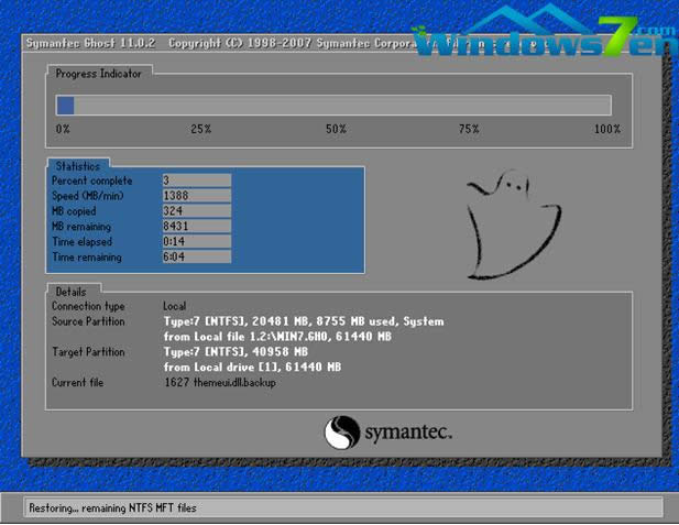��X��˾win7 64λ��Ş���P�b�C�^��(3)