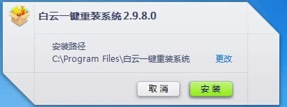 WIN7ϵ�y(t��ng)����һ�I���b��ô���b��