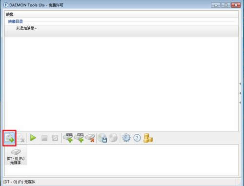 ��X��˾win7 32λ��(bi��o)��(zh��n)���ٰ�ϵ�y(t��ng)̓�M���(q��)�İ��b����(1)