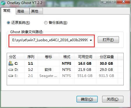 win7�؄e�b�C(j��)��64λ�}���҈@ϵ�y(t��ng)�ĺ��ΰ��b�̳�(4)