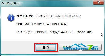 win7�؄e�b�C(j��)��64λ�}���҈@ϵ�y(t��ng)�ĺ��ΰ��b�̳�(5)