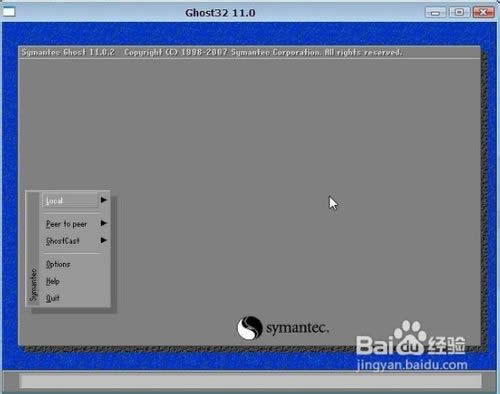 如何使用ghost裝win7經(jīng)典裝機(jī)版系統(tǒng)的簡(jiǎn)單教程(1)