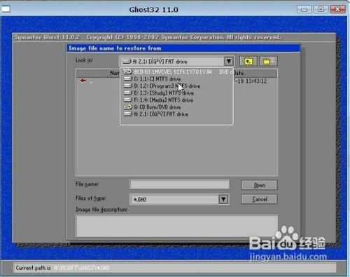 如何使用ghost裝win7經(jīng)典裝機(jī)版系統(tǒng)的簡(jiǎn)單教程(3)