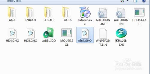 ���ʹ��WIN7��(w��n)����Ş��ϵ�y(t��ng)���d��GHOST������(1)