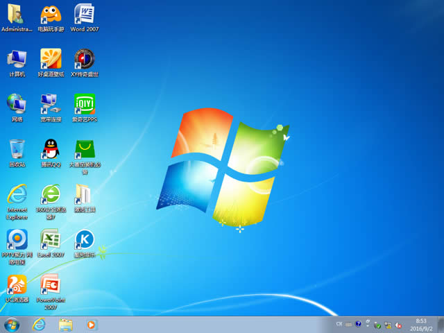 電腦公司win7 64位經(jīng)典體驗(yàn)版系統(tǒng)最新下載(2)