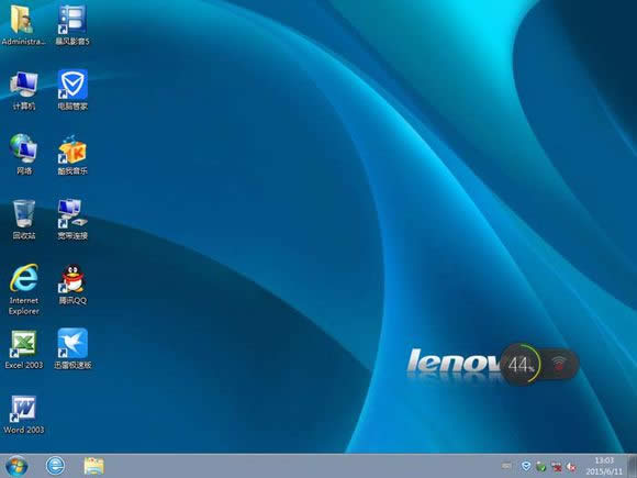 (li��n)��Pӛ��win7��(bi��o)��(zh��n)�w�(y��n)��32λϵ�y(t��ng)�������]���d(1)