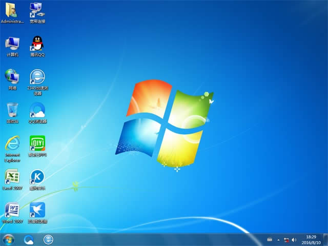 ��ΰ��b���windows7 32λ���I(y��)�w�(y��n)��ϵ�y(t��ng)�Ľ̳�(2)