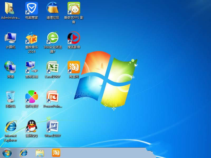 ����ϵ�y(t��ng)֮��win7���I(y��)�w�(y��n)��32λϵ�y(t��ng)��(y��ng)������d��(2)