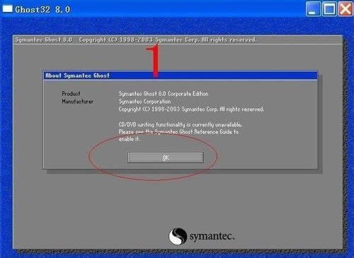 ����ghost win7��(w��n)��������ϵ�y(t��ng)�b�C�̳�