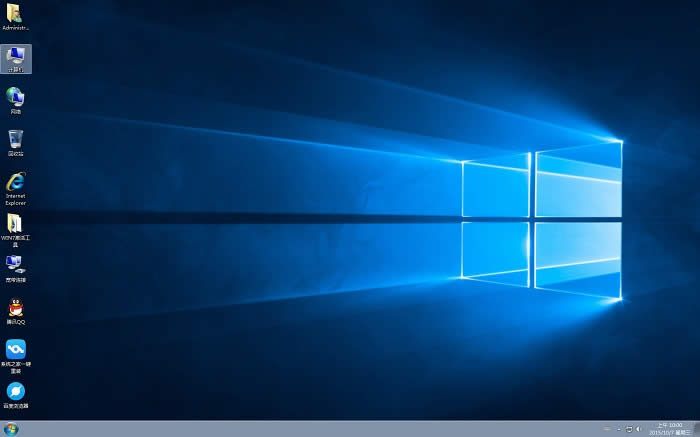 ϵ�y(t��ng)֮��win7��(bi��o)��(zh��n)��Ş��64λ�b�C(j��)�D�Ľ̳�(9)