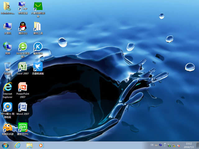 ��ȼ��g(sh��)ghost win7 64λ�O�ك�(y��u)����ϵ�y(t��ng)���d(2)