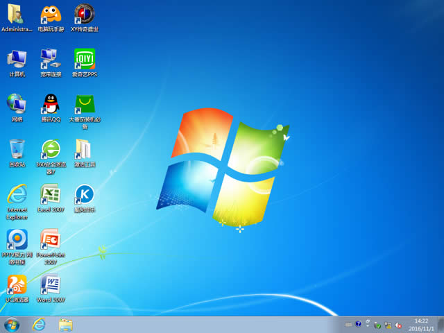 電腦公司ghost win7 64位完美裝機系統(tǒng)推薦下載(3)
