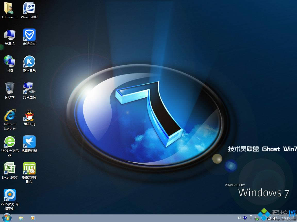 ���g(sh��)�T(li��n)��ghost 64λwin7�O���b�C(j��)��ϵ�y(t��ng)���d(1)