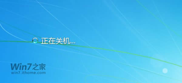 win7�o�����Ӯ��ļ�������