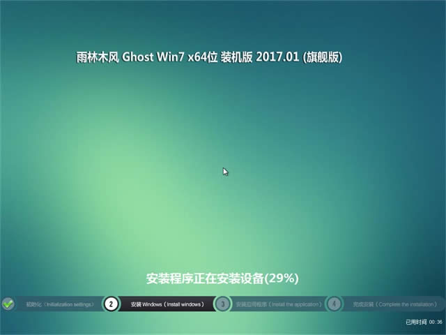 ���win7ϵ�y(t��ng)�������h��.Svn�ļ����ٶ�