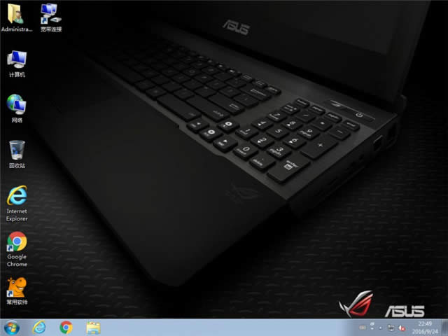 ASUS����win7 32λ������ϵ�y(t��ng)���]���d(3)