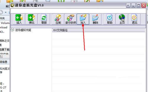 ���bwindos7ϵ�y(t��ng)��Ҫ��(zh��n)����Щ������(1)