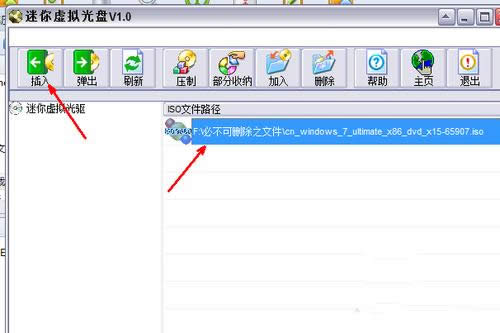 ���bwindos7ϵ�y(t��ng)��Ҫ��(zh��n)����Щ������(3)