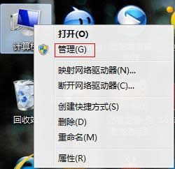 ��ΰ��bwin7 32 64�pϵ�y(t��ng)