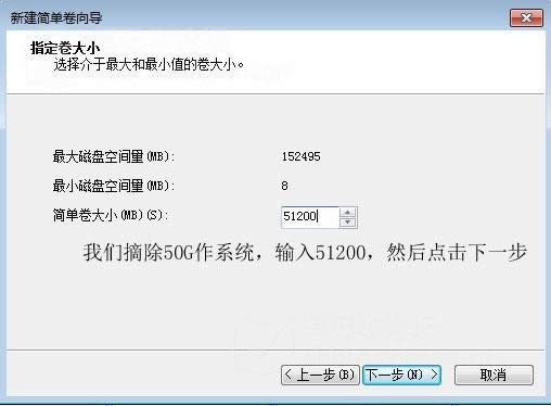 ��ΰ��bwin7 32 64�pϵ�y(t��ng)(6)