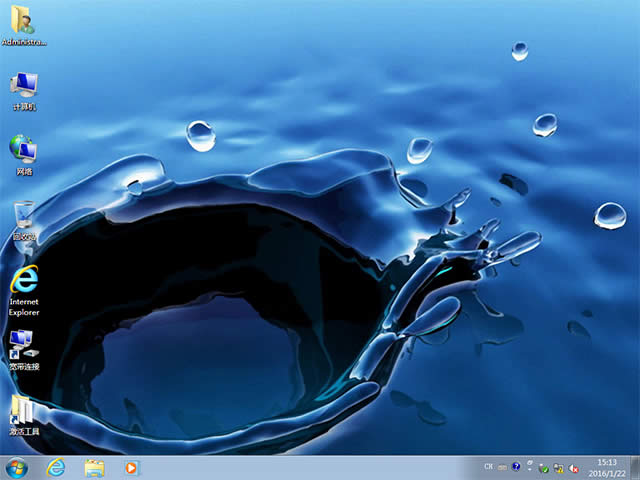 ��ȼ��gwin7������64λ��(w��n)����ϵ�y(t��ng)���](3)