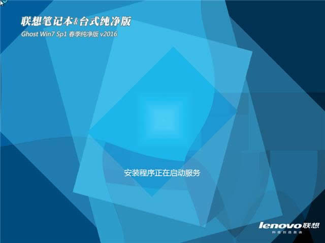 (li��n)��win7������