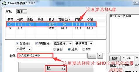 (li��n)��win7������