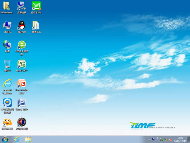 Ԕ�����ʹ��Ӳ�P���bwin7ϵ�y(t��ng)�ķ���(8)