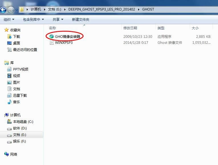 ʹ��Ӳ�P���bw7ϵ�y(t��ng)��Ҫע����Щ������(4)