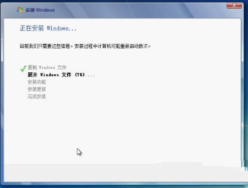 Ԕ��windows 7Ӳ�P�Ŀ��ٰ��b�[�T(12)