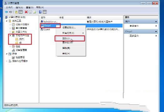 Ԕ��windows 7Ӳ�P�Ŀ��ٰ��b�[�T(22)