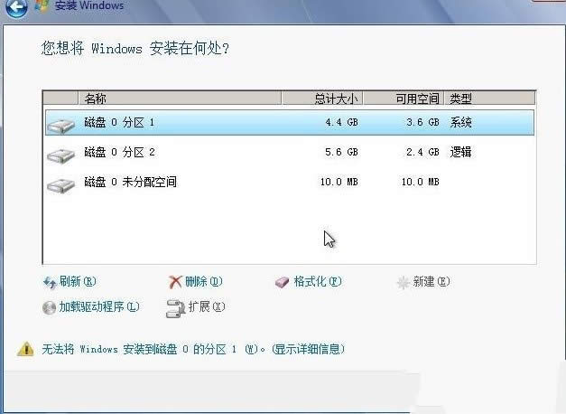 ���bwin7ϵ�y(t��ng)�P����Щ����ķ�����(9)